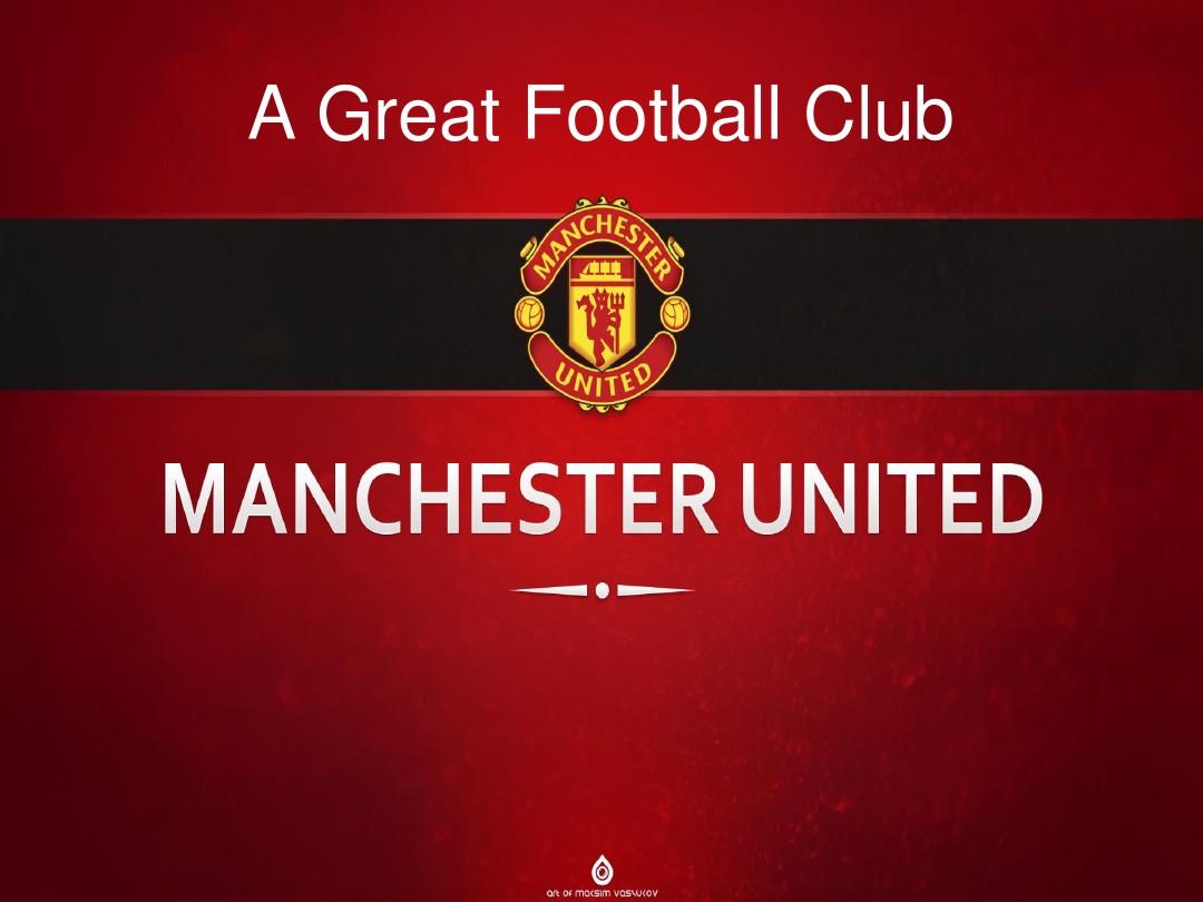 仅提高了球 仅提高了球